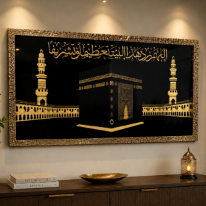Kaaba Gold Frame Art